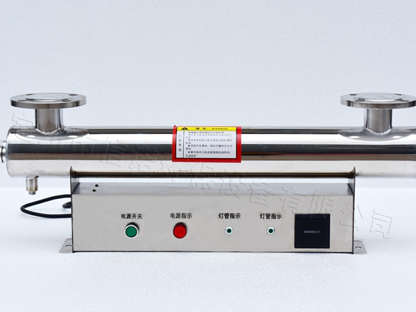 QL12-30法蘭DN50上開紫外線殺菌消毒器器2支燈管304不銹鋼筒體